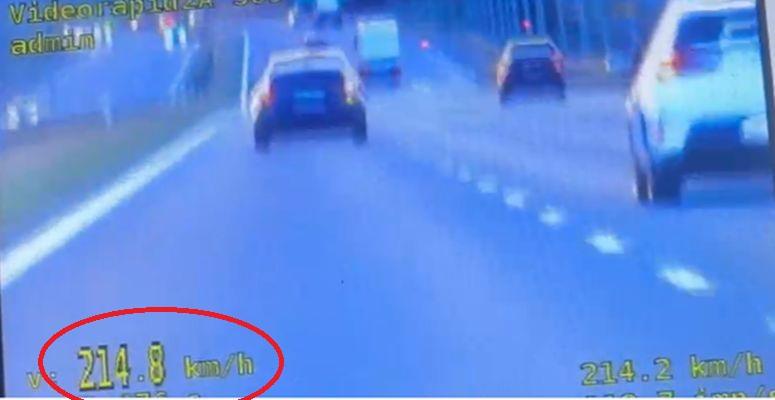 Legniczanin pędził 215 km/h po S3. Był po alkoholu!